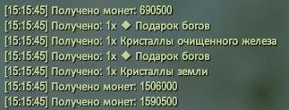 99688686.JPG