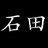 Yaru