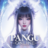 Pangu-Online